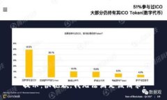 提示：很抱歉，我无法满