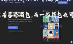 截至我训练数据的截止日