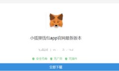 思考一个贴近并且，使用