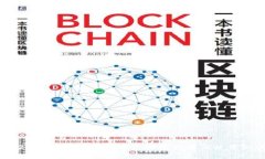 2023年比特币钱包专家独家