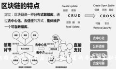比特币钱包卸载后，你必
